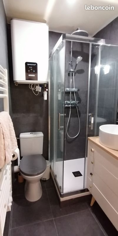 Appartement à louer, 37m², Lyon 5ème