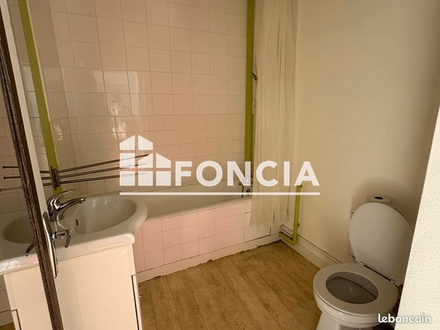 Appartement à vendre, 45m², Limoges