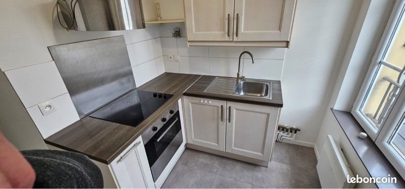 Appartement à louer, 40m², Trilport