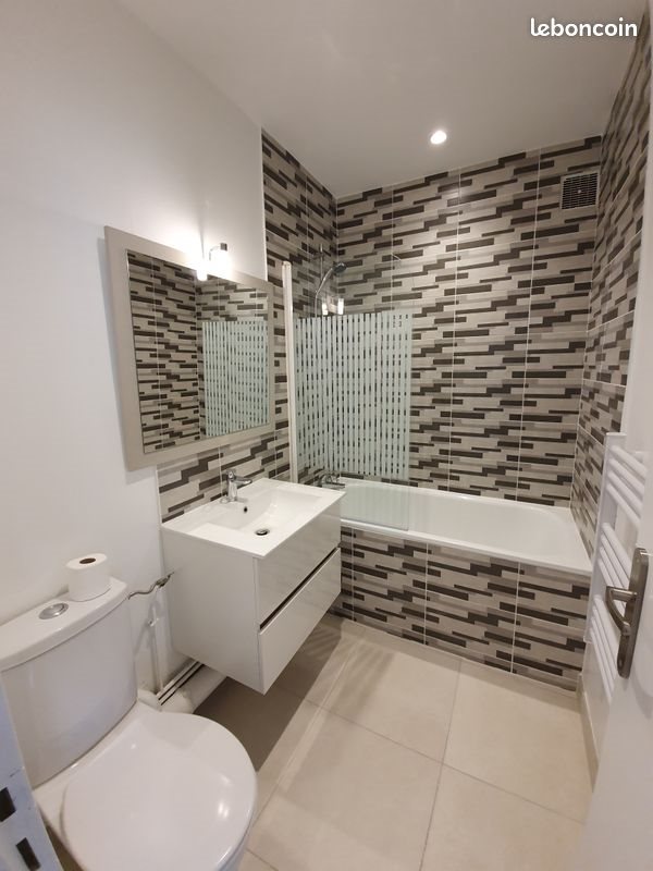 Appartement à louer, 28m², Nantes