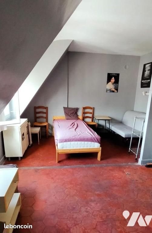 Appartement à vendre, 23m², Paris 4ème