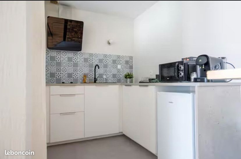 Appartement à louer, 44m², Le Mans