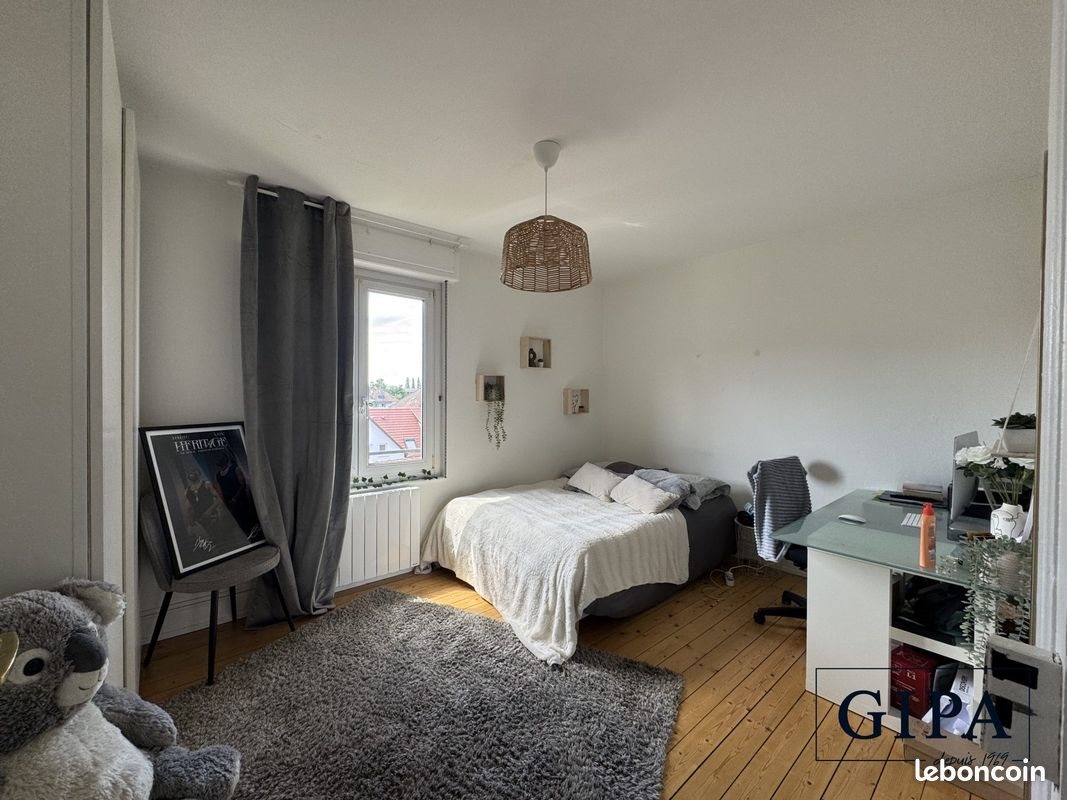Appartement à vendre, 59m², Strasbourg