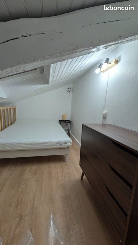 Appartement à louer, 17m², Nantes
