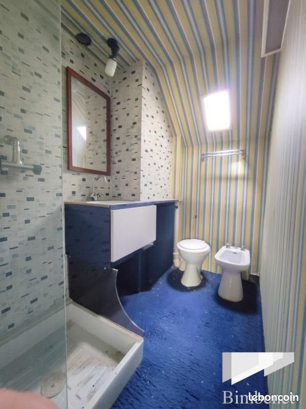 Appartement à vendre, 45m², Orléans