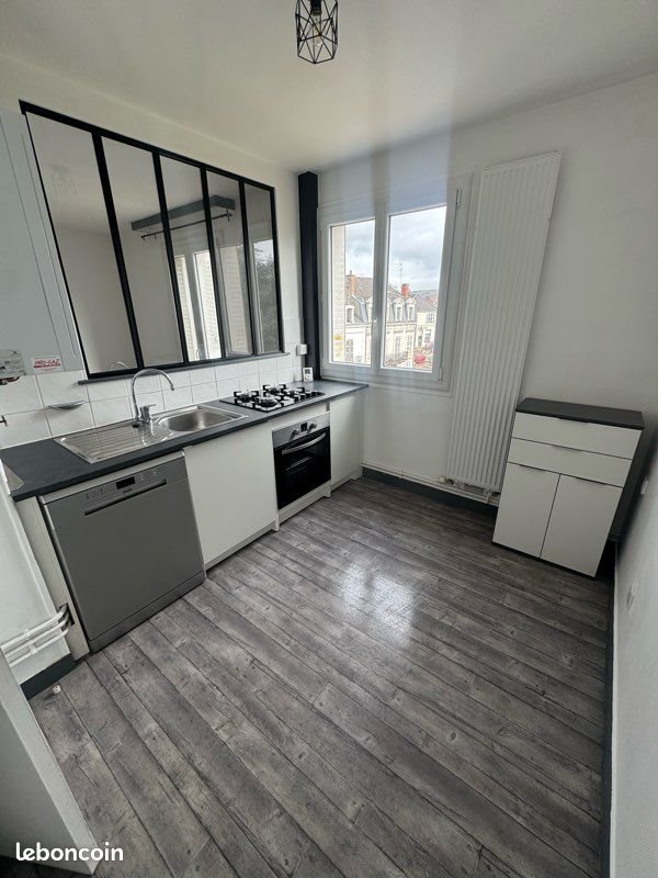Appartement à louer, 44m², Cusset