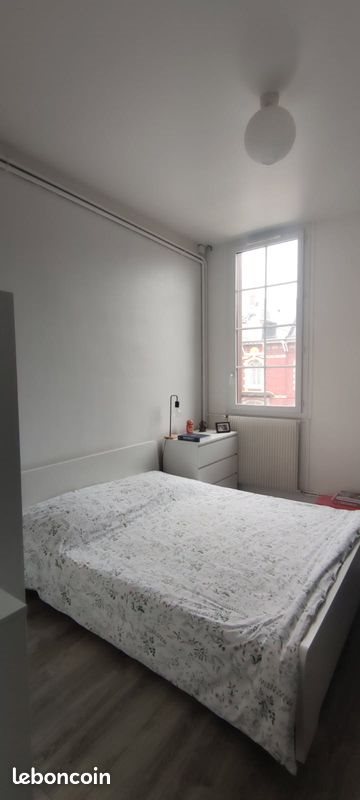 Appartement à louer, 41m², Rouen