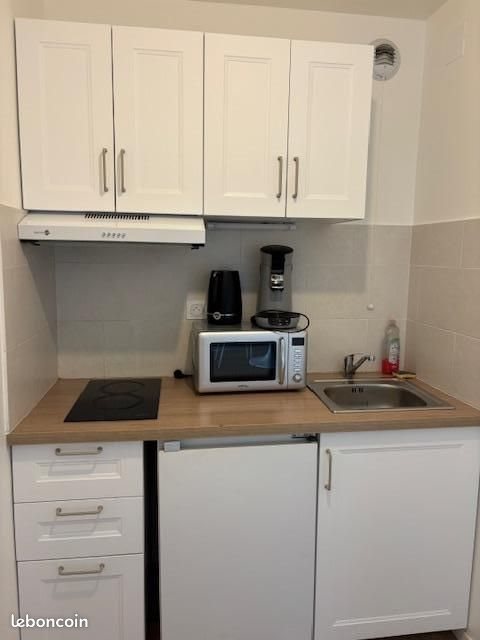 Appartement à vendre, 38m², Toulouse