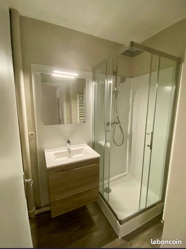 Appartement à louer, 44m², Nantes