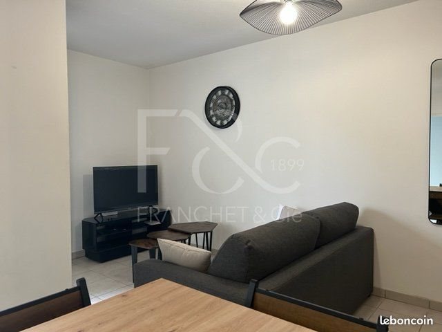 Appartement à louer, 44m², Lyon 7ème