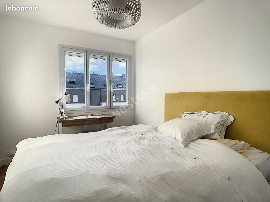 Appartement à vendre, 38m², Nantes