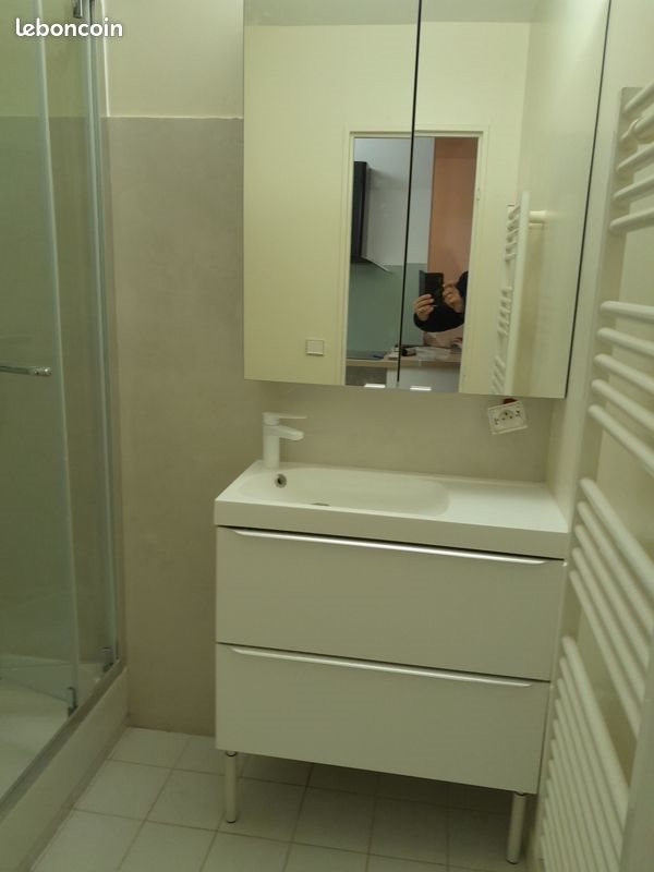 Appartement à louer, 31m², Gournay-sur-Marne