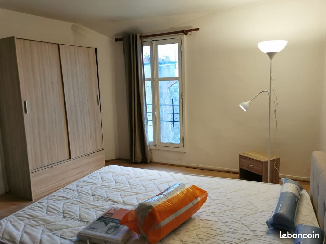 Appartement à louer, 40m², Limoges