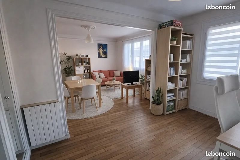Appartement à vendre, 60m², Nantes