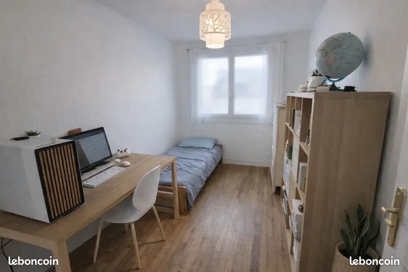 Appartement à vendre, 60m², Nantes