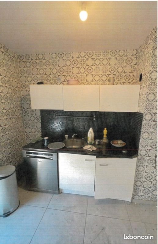 Appartement à vendre, 41m², Saint-Fons