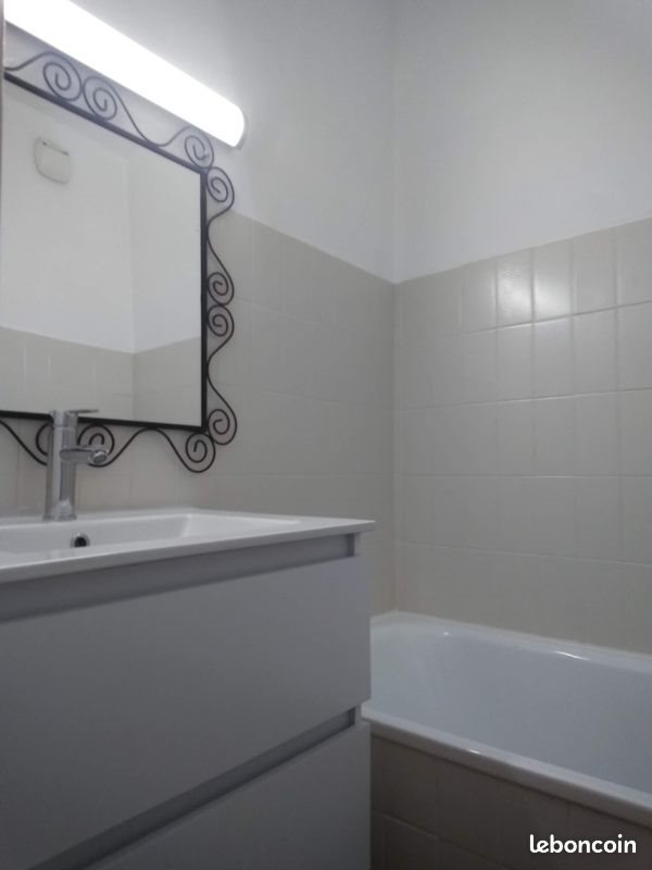 Appartement à louer, 22m², Montpellier