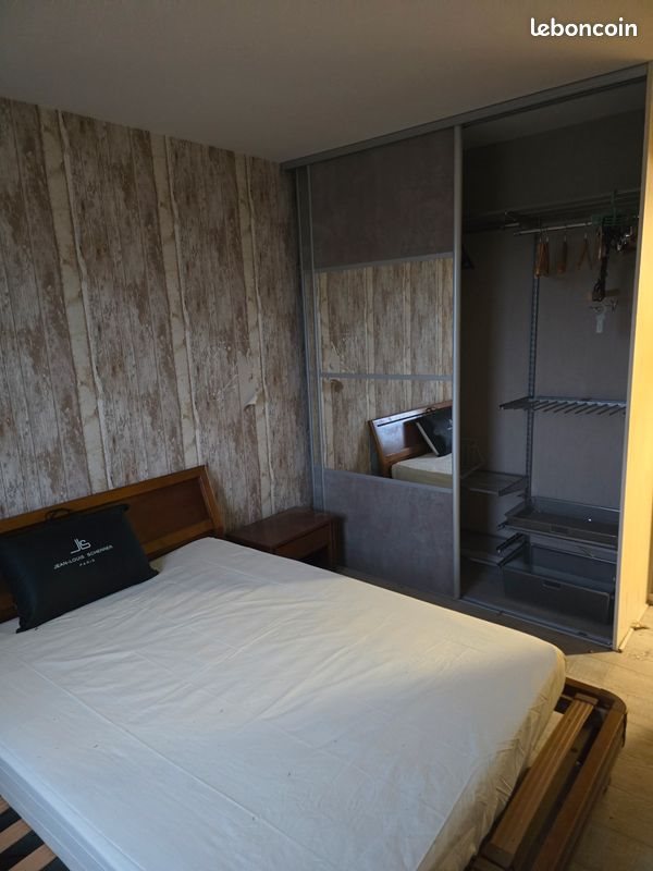 Appartement à louer, 67m², Bonneuil-sur-Marne