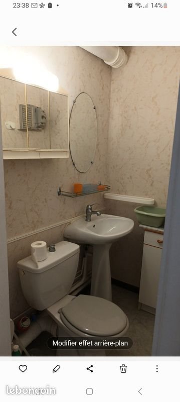 Appartement à louer, 15m², Reims