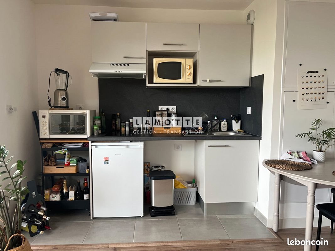 Appartement à vendre, 41m², Nantes