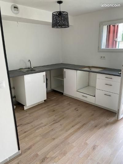 Appartement à louer, 25m², Livry-Gargan