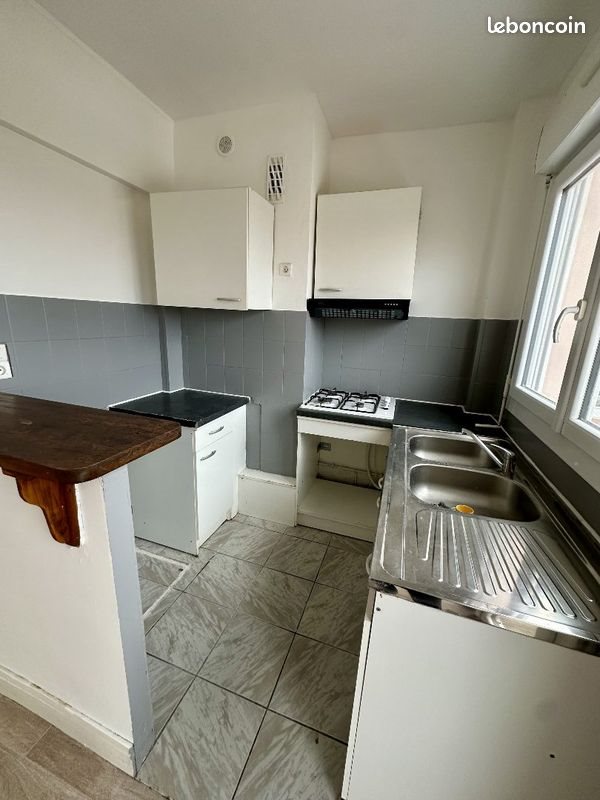 Appartement à louer, 44m², Toulouse