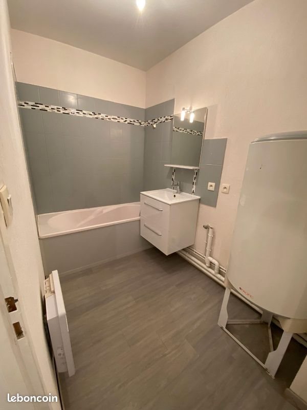 Appartement à louer, 45m², Besançon