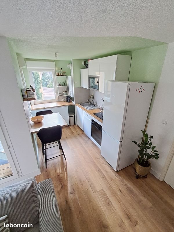 Appartement à vendre, 45m², Cugnaux