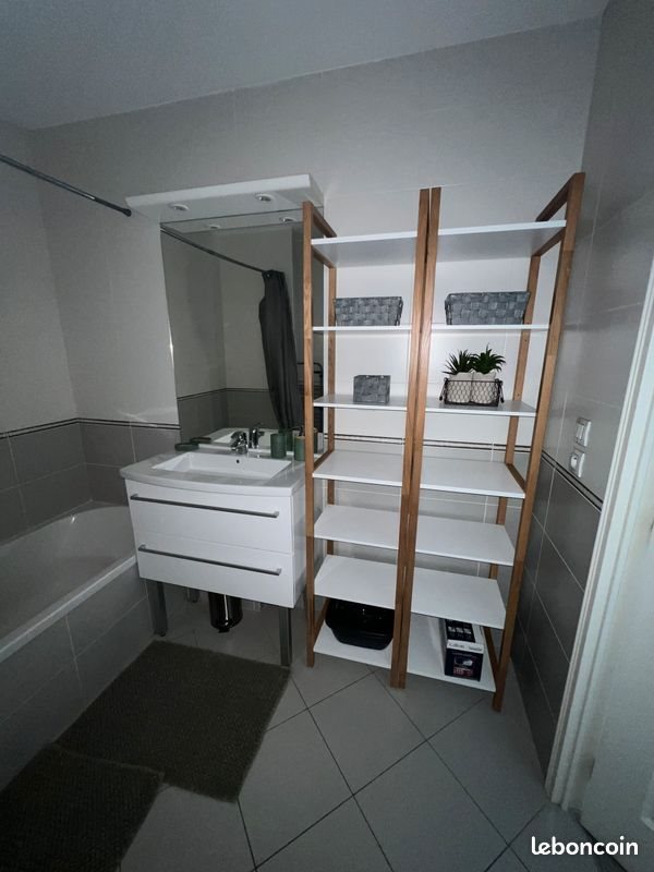 Appartement à louer, 45m², Lyon 8ème