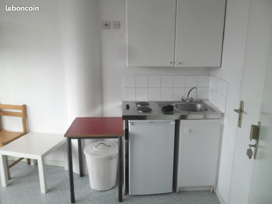 Appartement à vendre, 17m², Lille