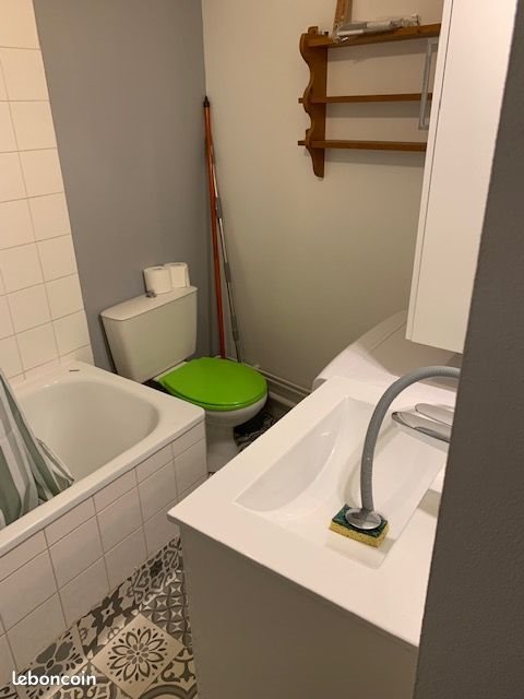 Appartement à louer, 35m², Limoges