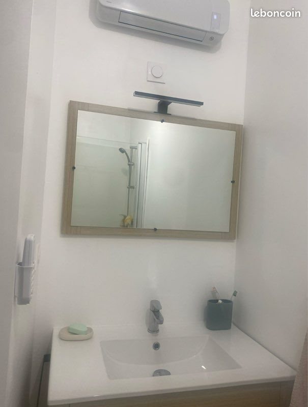 Appartement à louer, 40m², Ploufragan