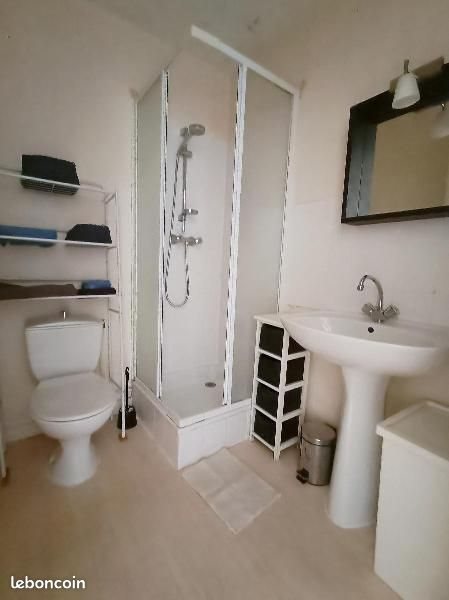 Appartement à louer, 31m², Nantes