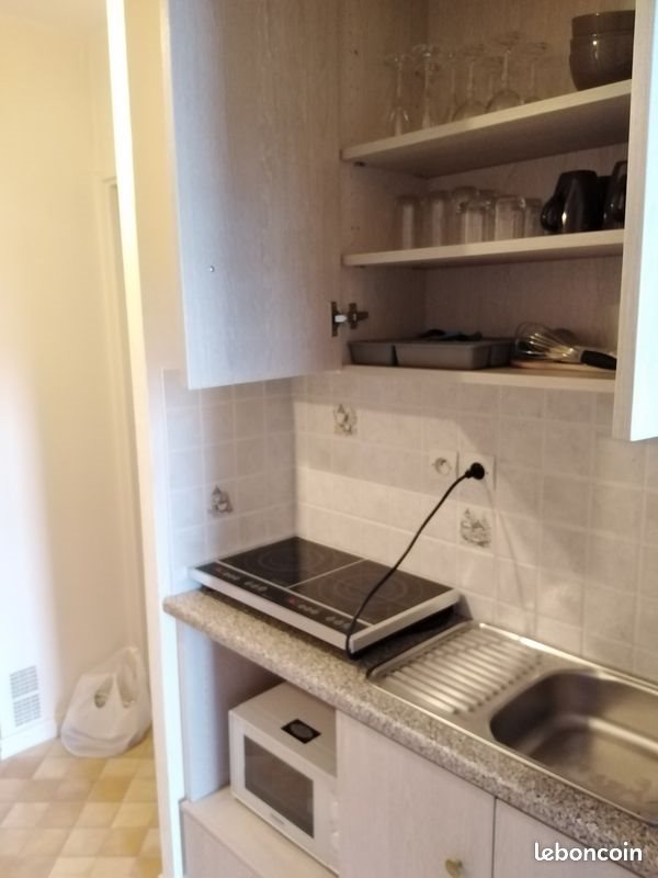 Appartement à vendre, 24m², Montrichard