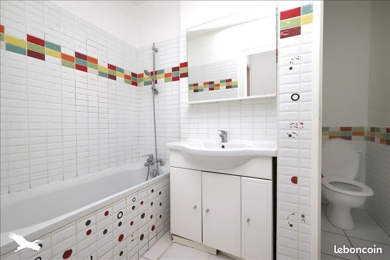 Appartement à vendre, 43m², Tours