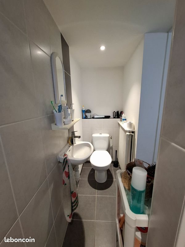 Appartement à louer, 28m², Tours