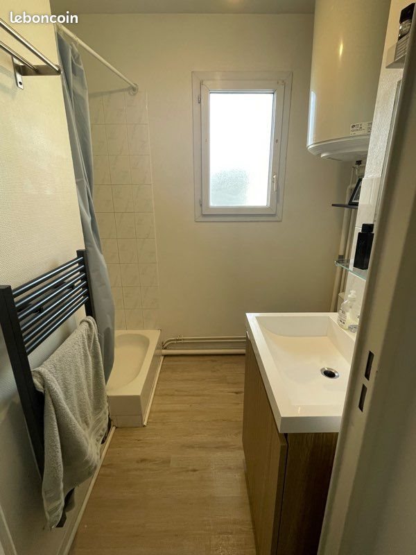 Appartement à vendre, 30m², Nantes