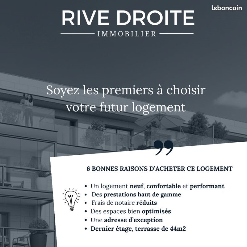 Appartement à vendre, 110m², Rennes