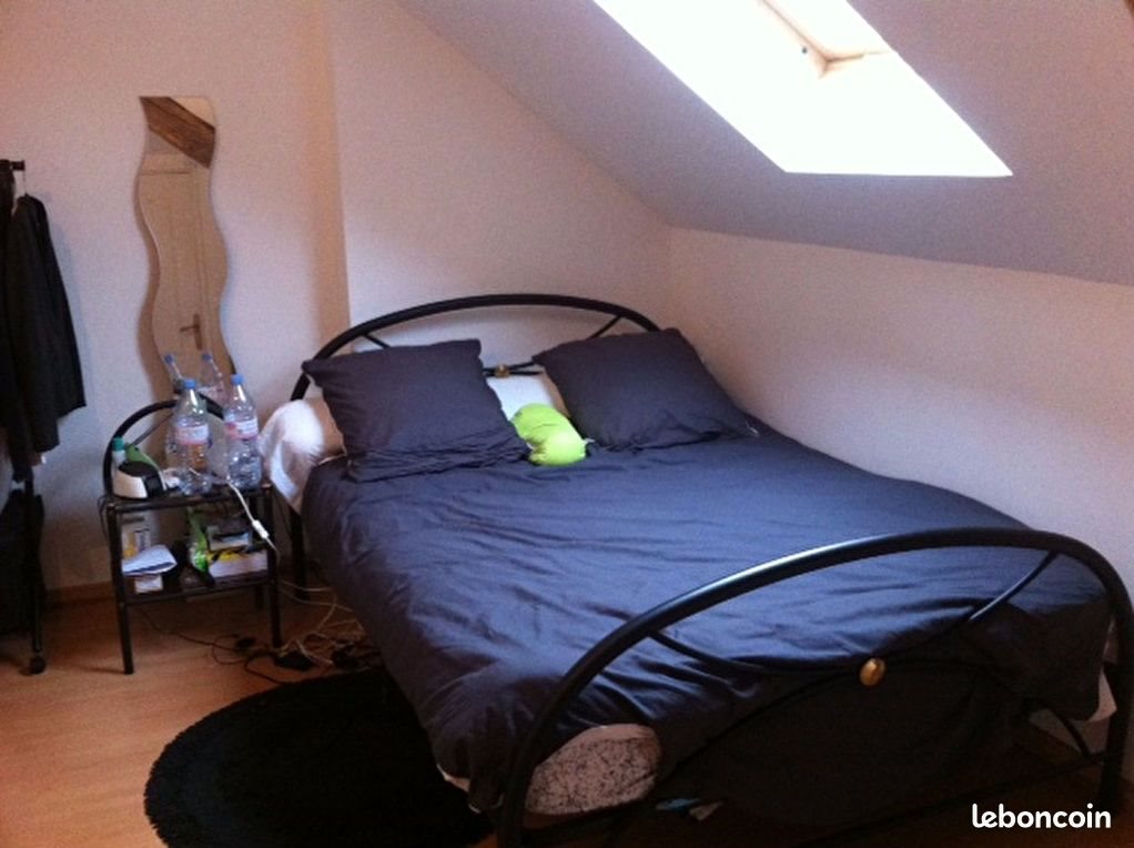 Appartement à louer, 33m², Nort-sur-Erdre