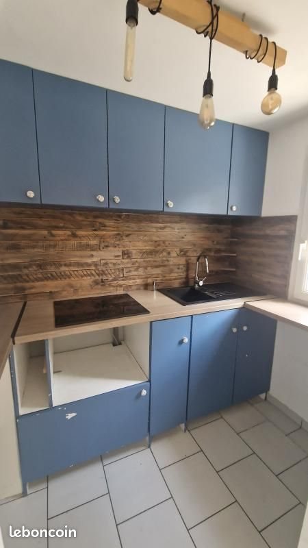 Appartement à louer, 44m², La Houssaye-en-Brie