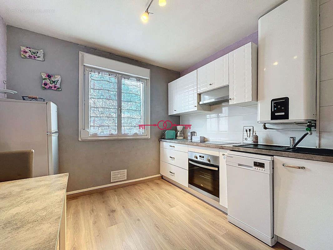 Appartement à vendre, 55m², Reims