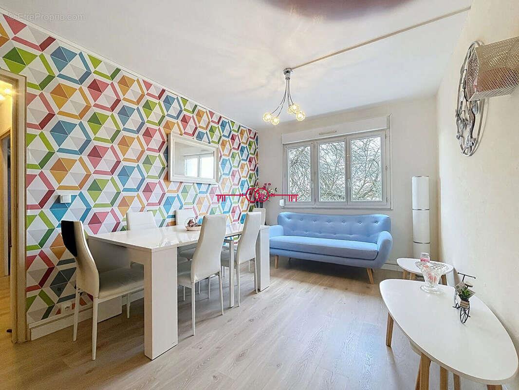 Appartement à vendre, 55m², Reims