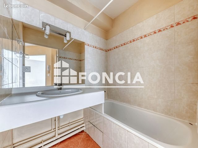 Appartement à vendre, 40m², Lyon 7ème