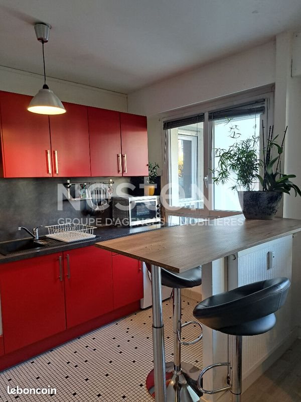 Appartement à louer, 43m², Reims
