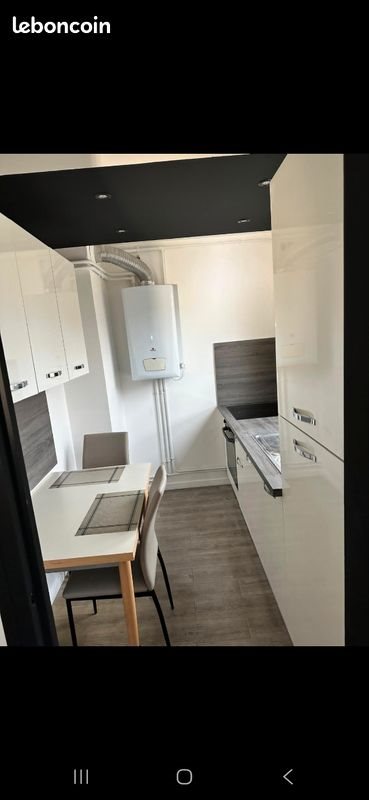 Appartement à louer, 31m², Limoges