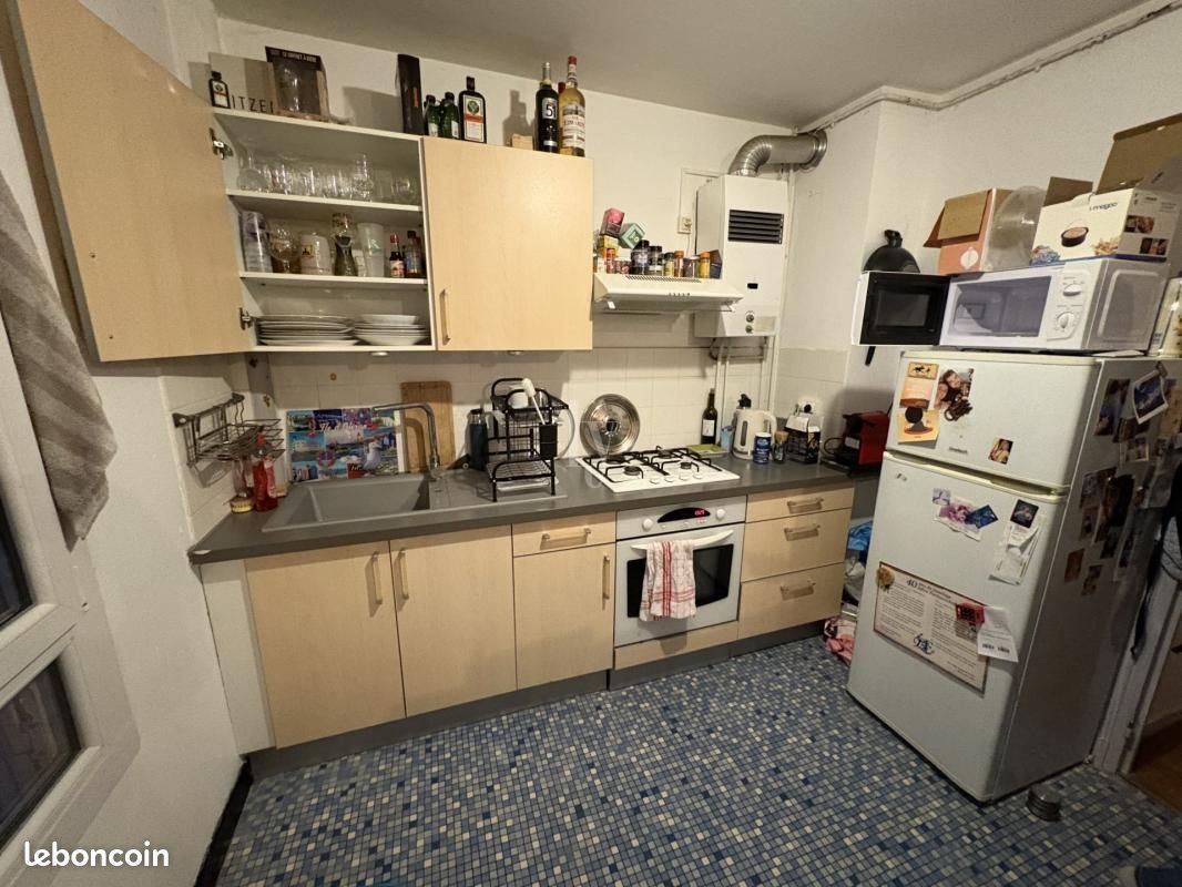 Appartement à vendre, 48m², Limoges