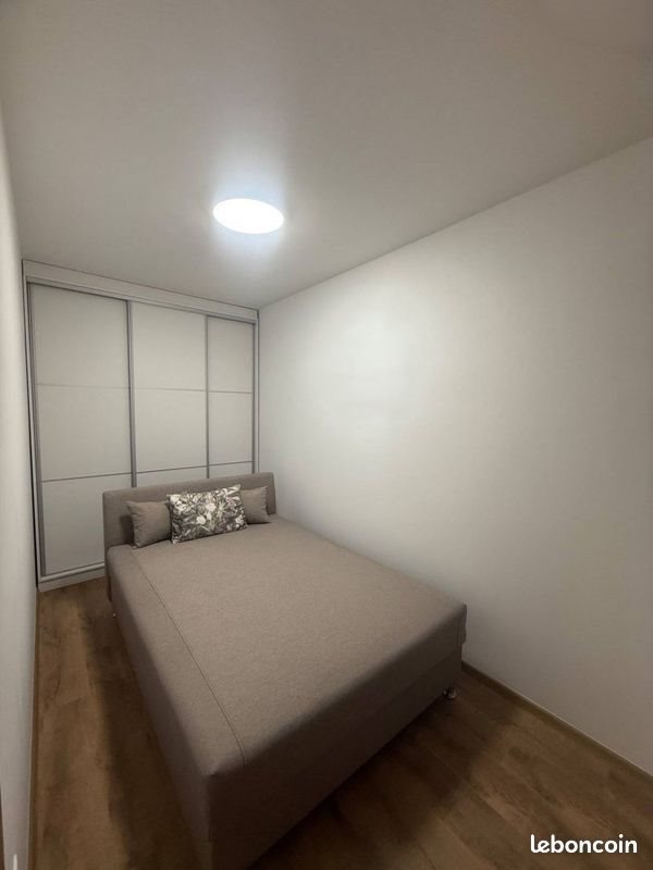 Appartement à louer, 41m², Lyon 6ème