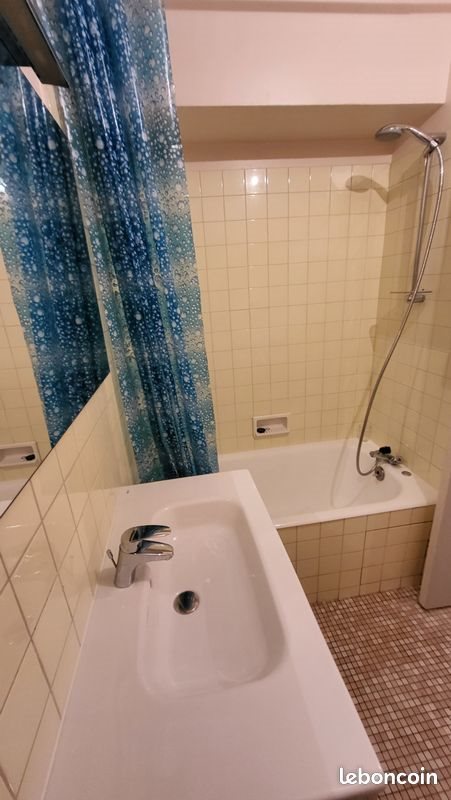Appartement à vendre, 30m², Tours