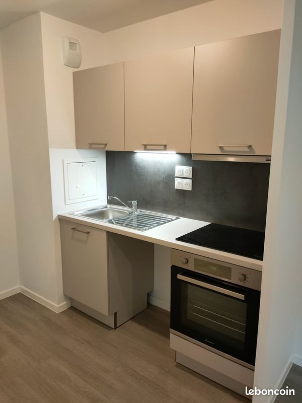 Appartement à louer, 46m², Savigny-le-Temple