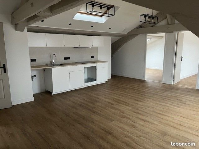Appartement à louer, 69m², Saint-Chamond